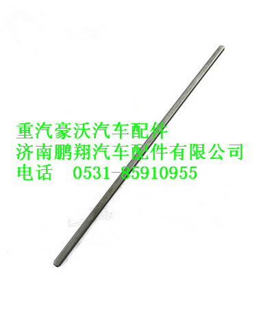 WG2229040223,重汽豪沃六角鍵,濟南鵬翔汽車配件有限公司
