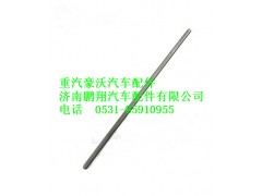 WG2229040223,重汽豪沃六角鍵,濟南鵬翔汽車配件有限公司