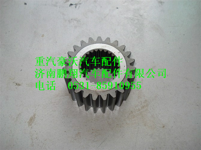 重汽豪沃輪邊太陽(yáng)輪,199012340005,濟(jì)南鵬翔汽車配件有限公司