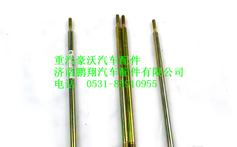 WG9012570062,重汽豪沃螺桿,濟(jì)南鵬翔汽車(chē)配件有限公司