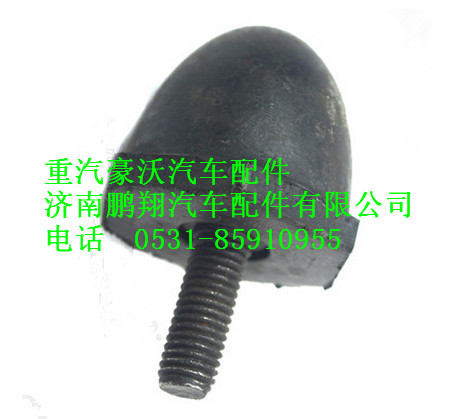AZ1642430081,重汽豪沃前臉緩沖塊,濟(jì)南鵬翔汽車(chē)配件有限公司