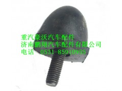AZ1642430081,重汽豪沃前臉緩沖塊,濟(jì)南鵬翔汽車(chē)配件有限公司