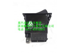 WG9719582049,重汽豪沃雙觸點(diǎn)PTO開關(guān),濟(jì)南鵬翔汽車配件有限公司