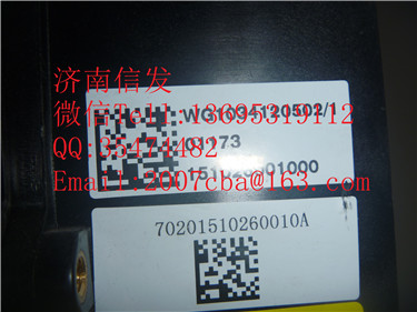 WG1034120502  尿素泵總成   豪沃重汽歐五   天納克的,WG1034120502  尿素泵總成   豪沃重汽歐五   天納克的,濟(jì)南信發(fā)汽車(chē)配件有限公司