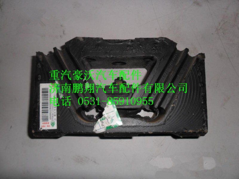 WG9725592031,重汽豪沃橡膠軸承,濟南鵬翔汽車配件有限公司