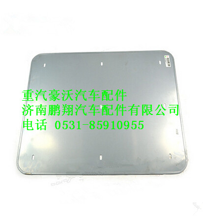 AZ9719540017,重汽豪沃消聲器隔熱板,濟南鵬翔汽車配件有限公司