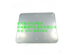 AZ9719540017,重汽豪沃消聲器隔熱板,濟南鵬翔汽車配件有限公司
