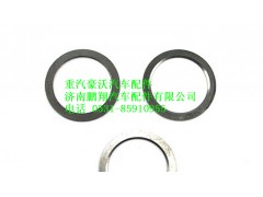 1880420034,重汽豪沃止推墊環(huán),濟南鵬翔汽車配件有限公司