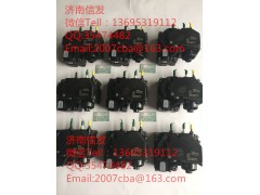 B4440420024 612640130088,博世 尿素泵的濾芯 過濾裝置,濟(jì)南信發(fā)汽車配件有限公司