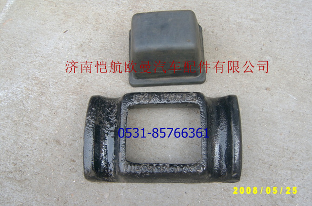 1115029200009,前鋼板墊塊,濟南愷航歐曼汽車配件有限公司
