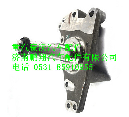AZ9100414056,重汽豪沃轉(zhuǎn)向節(jié)帶鎖緊螺母總成,濟(jì)南鵬翔汽車配件有限公司