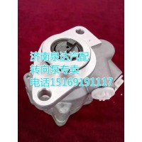 尼奧普蘭德國(guó)道依茨發(fā)動(dòng)機(jī)轉(zhuǎn)向助力葉片泵7685955158