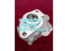 7685955158,轉(zhuǎn)向助力葉片泵,濟南泉達汽配有限公司