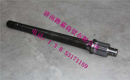 DZ9114320138,28齒貫通軸,濟(jì)南匯德卡汽車(chē)零部件有限公司