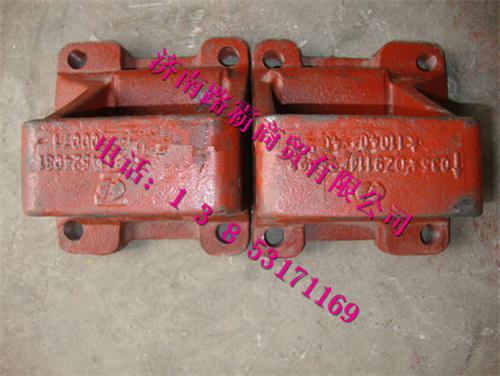 DZ9114524032,后鋼板彈簧,濟南匯德卡汽車零部件有限公司