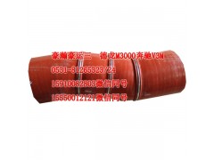 AZ9525530238,中冷器膠管,濟南隆旭汽車配件有限公司