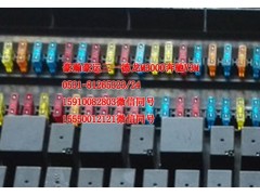 AZ9525581010,中央電氣接線盒,濟(jì)南隆旭汽車配件有限公司