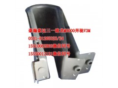 AZ95251651160021,轉(zhuǎn)向管柱防塵罩,濟(jì)南隆旭汽車配件有限公司