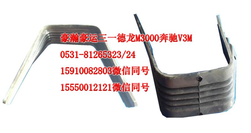 AZ1651160022,轉(zhuǎn)向管柱中間防塵罩,濟南隆旭汽車配件有限公司