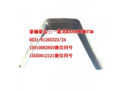 AZ1651160022,轉(zhuǎn)向管柱中間防塵罩,濟南隆旭汽車配件有限公司