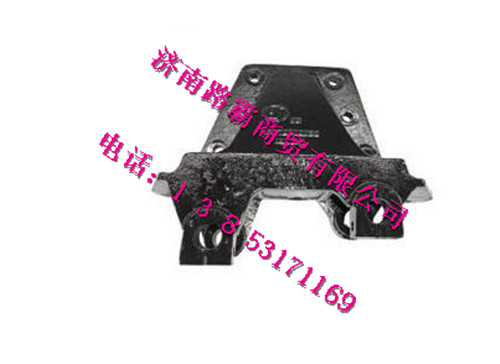 SZ970000024,前簧后支架,濟(jì)南匯德卡汽車零部件有限公司