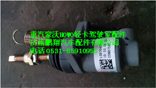 LG9704230212,HOWO輕卡離合器總泵,濟南鵬翔汽車配件有限公司