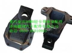 LG9704520021,重汽豪沃HOWO輕卡后簧前支架,濟南鵬翔汽車配件有限公司