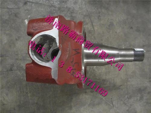 DZ9100410401,轉(zhuǎn)向節(jié)(右),濟(jì)南匯德卡汽車零部件有限公司