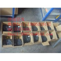 612640130574  尿素泵總成0444110009