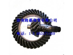 99000420035,主動錐齒輪,濟南匯德卡汽車零部件有限公司