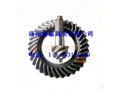 HFF2502039,被動錐齒輪,濟南匯德卡汽車零部件有限公司