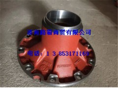 81443010146,前輪轂,濟(jì)南匯德卡汽車零部件有限公司