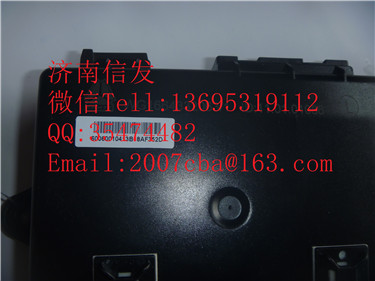 WG1664332063  左門控開關(guān)控制器  重汽豪沃/WG1664332063  左門控開關(guān)控制器  重汽豪沃
