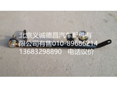 1325117201009,換擋拉桿,北京義誠(chéng)德昌歐曼配件營(yíng)銷(xiāo)公司