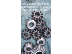 HFF2403015CK1BZ,輪間星行齒輪,北京義誠德昌歐曼配件營銷公司