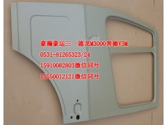 AZ1651210001,左車門殼,濟南隆旭汽車配件有限公司