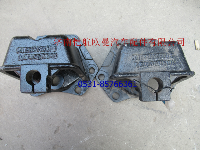 1418329525004,后簧前支架,濟南愷航歐曼汽車配件有限公司