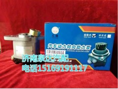 610800130194,轉(zhuǎn)向助力葉片泵,濟(jì)南泉達(dá)汽配有限公司