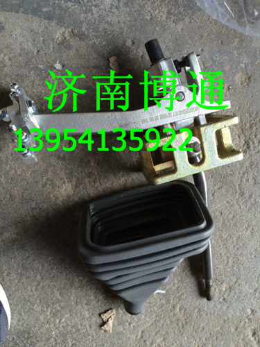 WG9725240208  原廠豪沃換擋桿總成/WG9725240208
