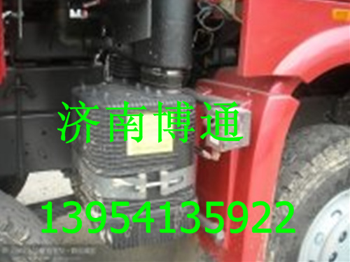 WG9725190510  豪沃空濾塑料管/WG9725190510