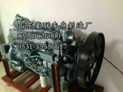 重汽豪沃發(fā)動機總成 豪沃發(fā)動機總成豪沃發(fā)動機配件,重汽豪沃發(fā)動機總成 豪沃發(fā)動機總成豪沃發(fā)動機配件,山東豪聯車身制造廠