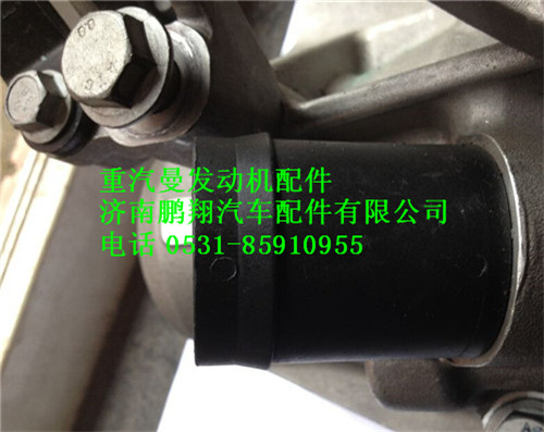 200V01810-0043,中國重汽MC11發(fā)動機(jī)加油接管,濟(jì)南鵬翔汽車配件有限公司