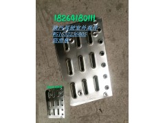 WG1632236005,防滑板,濟南百思特駕駛室車身焊接廠