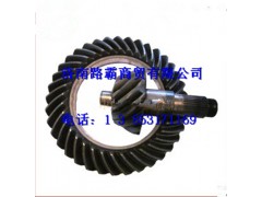 81.35101.0460,485主動錐齒輪,濟南匯德卡汽車零部件有限公司
