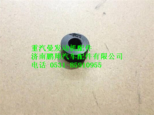 080V91701-0356,重汽曼MC07墊圈,濟南鵬翔汽車配件有限公司