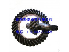 81.35120.0457,485從動錐齒輪,濟南匯德卡汽車零部件有限公司