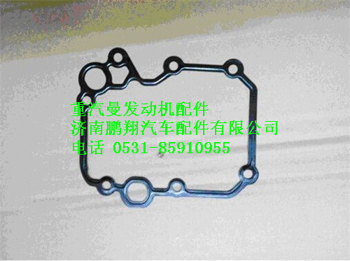 080V05901-0127,重汽曼MC07機油濾密封墊,濟南鵬翔汽車配件有限公司