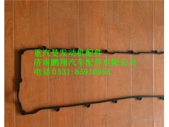 201V03905-0177,重汽曼MC07氣缸蓋密封墊,濟南鵬翔汽車配件有限公司