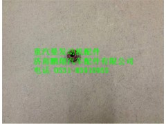 080V04902-0034,重汽曼MC07氣門桿密封套,濟南鵬翔汽車配件有限公司