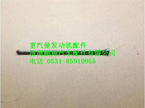 081V04302-0062,重汽曼MC07氣門(mén)推桿,濟(jì)南鵬翔汽車(chē)配件有限公司